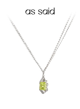 assaid甜酷小众宝石项链