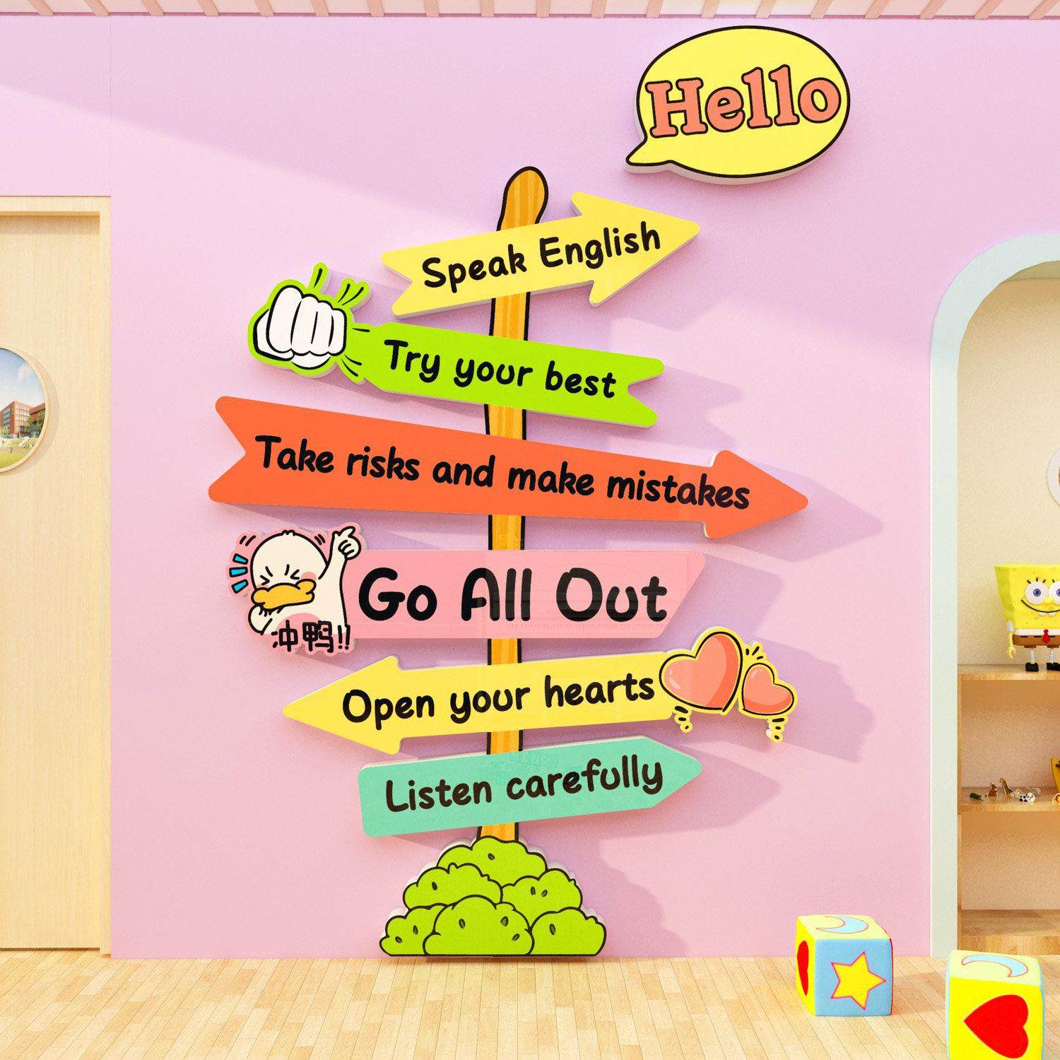 英语角教室布置装饰环创工作幼儿园托管班级文化培训机构墙面贴纸,淘宝优惠券,粉丝福利购,淘宝优惠卷