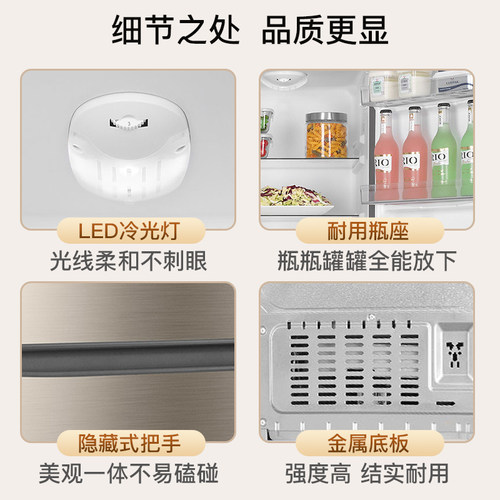 海尔电冰箱180L双开门家用小型冰箱家用节能宿舍出租房官方旗舰店 - 图1