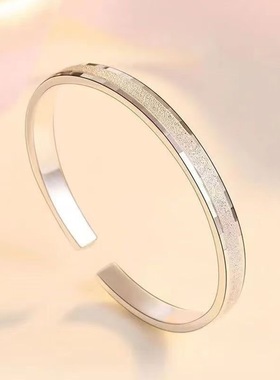 爱如初见闪耀手镯满天星开口手镯女款新款百搭年轻款学生款可调节