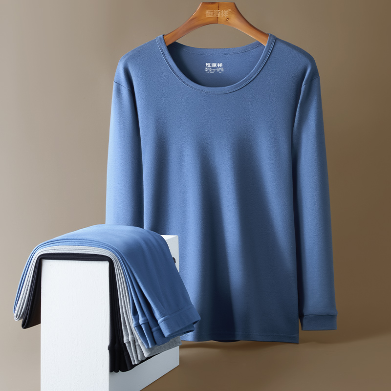 恒源祥保暖内衣男士纯棉薄款秋衣秋裤套装冬季全棉毛衫打底线衣裤