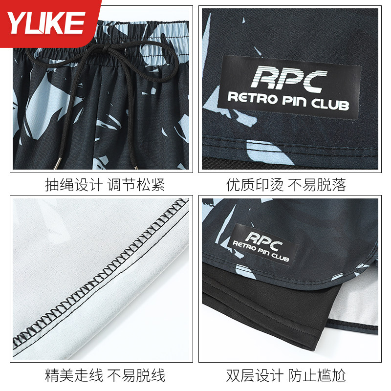 泳裤男士速干大码防尴尬2025新款专业游泳装备男沙滩裤泡温泉全套,淘宝优惠券,粉丝福利购,淘宝优惠卷