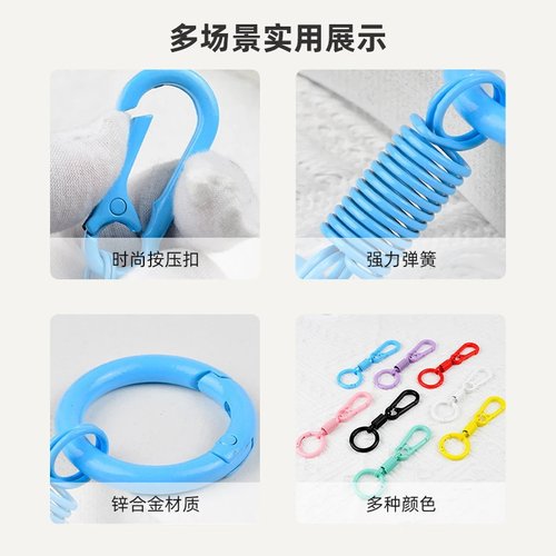 多彩弹簧钥匙扣创意个性双头开口书包挂钩配件汽车钥匙环圈腰挂链 - 图0
