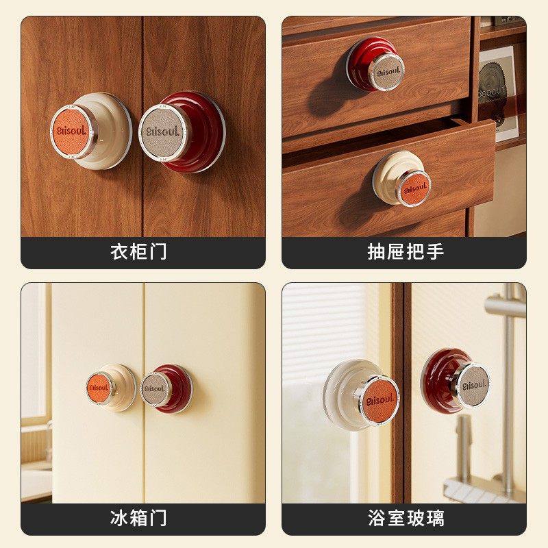 复古印记旋钮吸盘挂钩厨房免打孔玻璃移门把手柜门抽屉推拉门拉手,淘宝优惠券,粉丝福利购,淘宝优惠卷