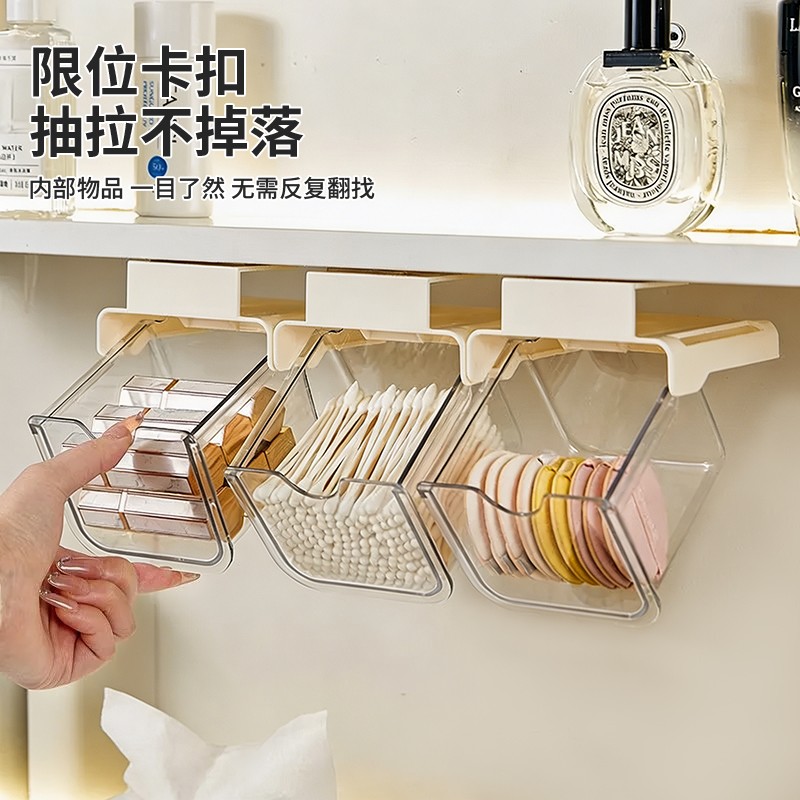 Transparent drawer storage box under bathroom mirror cabinet