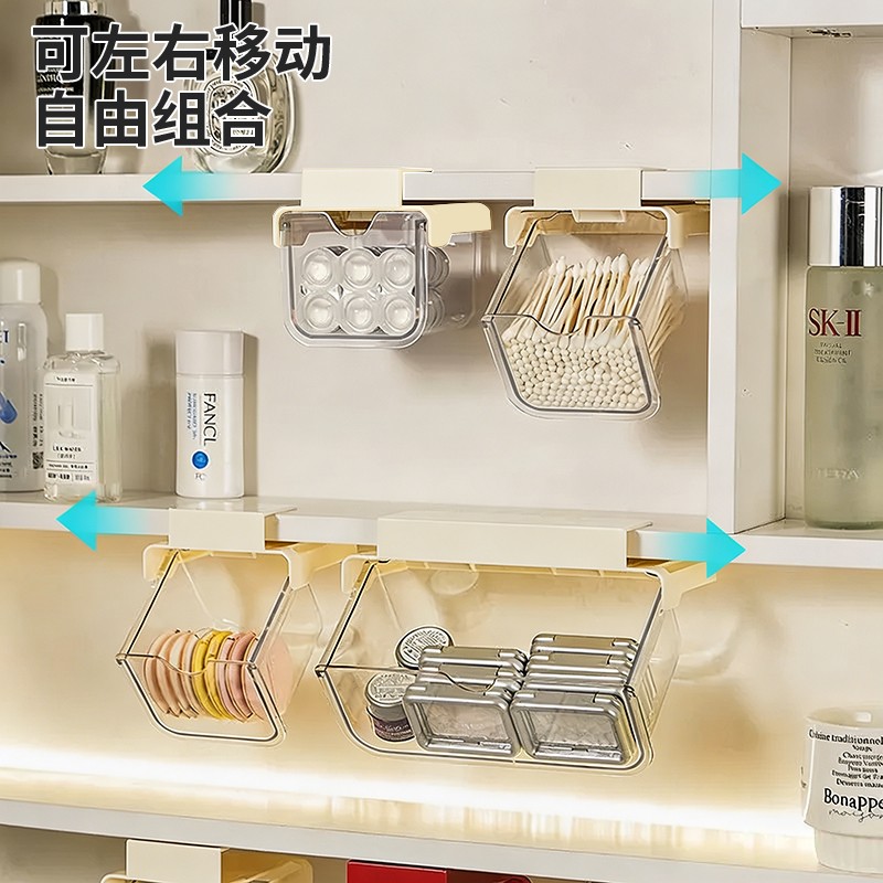 Transparent drawer storage box under bathroom mirror cabinet