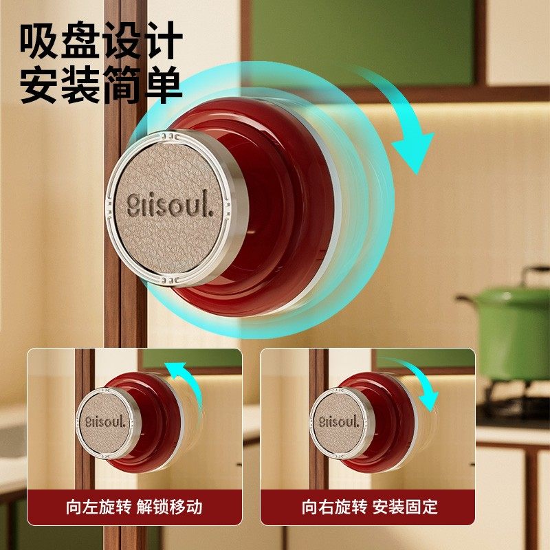 复古印记旋钮吸盘挂钩厨房免打孔玻璃移门把手柜门抽屉推拉门拉手,淘宝优惠券,粉丝福利购,淘宝优惠卷