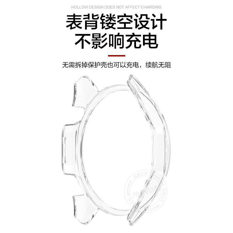 适用适用华为GT6保护壳华为手表GT5半包缕空防摔保护壳膜一体Gt4智能手表盘防刮保护套46mm41女款全包边贴膜 - 图1