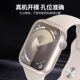 Suitable for applewatch10 apple S9/S11 watch protective case iwatch7 protective case s8 watch case ultra frame 4/5/6/3/4 hollow half-pack hard shell protective case 45m tempered film