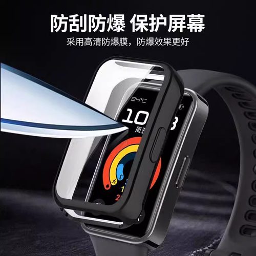 适用华为手环10保护壳荣耀10手表套壳膜一体全包防摔9代智能运动表盘钢化膜8Nfc版全覆盖防刮花新款配件硅胶 - 图0