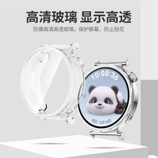 Suitable for Huawei gt5 protective case gt6 watch case watchgt6pro silicone soft shell gt4 watch case all-inclusive electroplating 41mm tempered shell film integrated dial protective cover 46mm high-definition full coverage