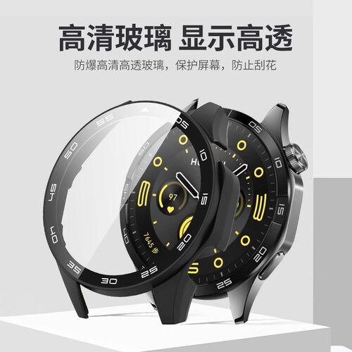 适用华为GT6手表保护壳watchgt5pro钢化壳膜一体gt4全包智能运动gt5手表保护套46mm表盘保护防摔手表配件男女 - 图0