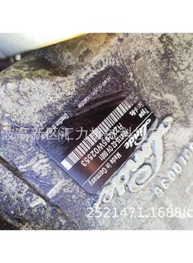 船用克令吊 林德HPV 135-02 OV-001变量泵