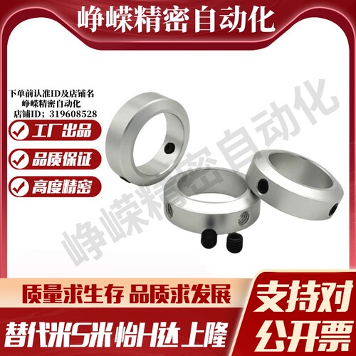 Y合达FAB21-D3D4D5D6D8D10D12D13D15D16D18D20D25D30D35D40D50 - 图0