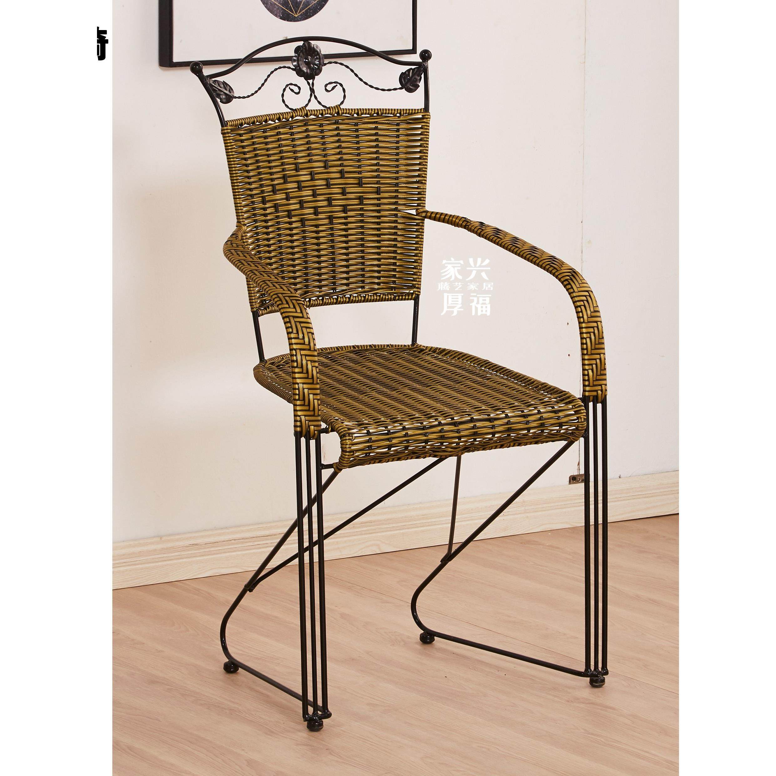 新款简约休闲现代网红阳台藤椅餐椅电脑椅编织弓形椅舒适久坐铁艺,淘宝优惠券,粉丝福利购,淘宝优惠卷