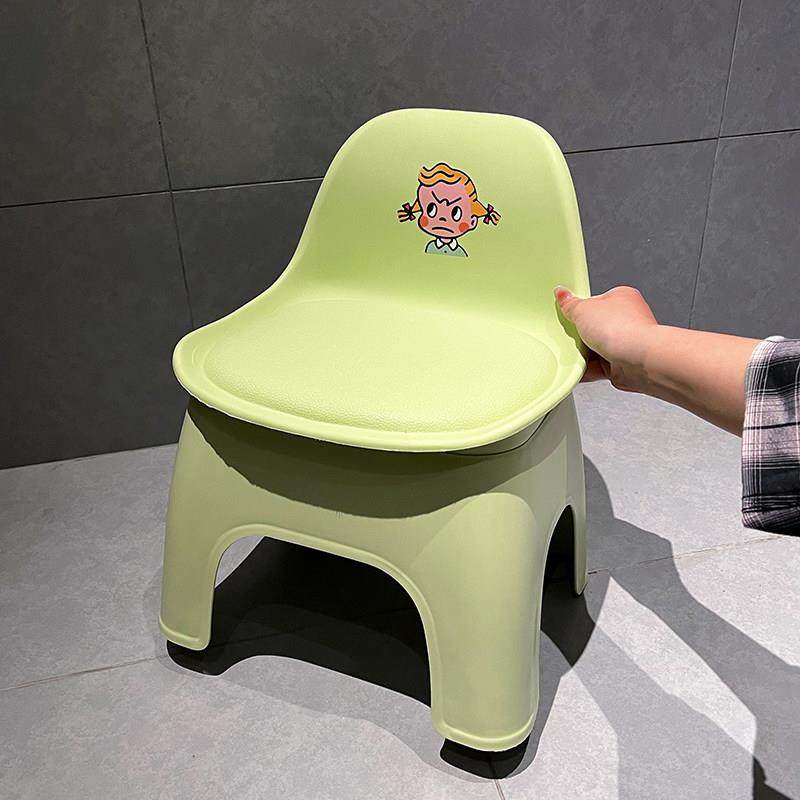 凳子小矮凳靠背家用可爱儿童塑料换鞋凳化妆室浴室洗澡小板凳椅子,淘宝优惠券,粉丝福利购,淘宝优惠卷