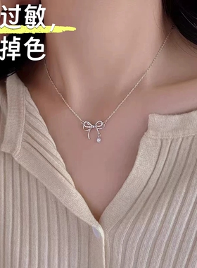 S999纯银2026新款蝴蝶锁骨链女友