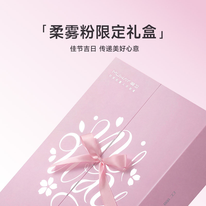 【新年礼盒】喵卫扫床机器人自动除螨仪家用床上吸猫毛无线吸尘器,淘宝优惠券,粉丝福利购,淘宝优惠卷