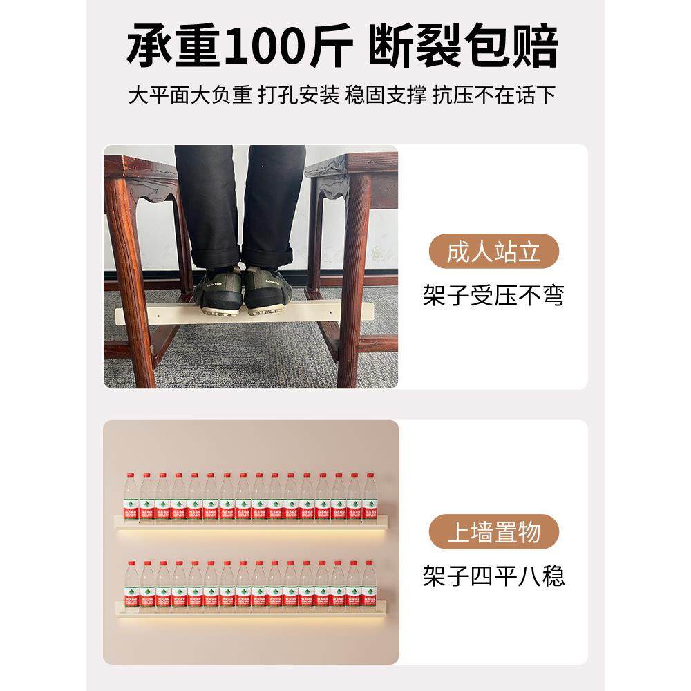 墙上置物架一字板分层隔板墙壁挂式餐厅装饰品小摆件的墙面收纳架,淘宝优惠券,粉丝福利购,淘宝优惠卷