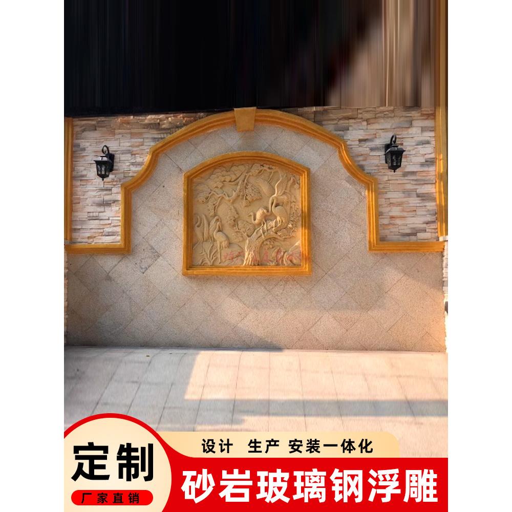 图4