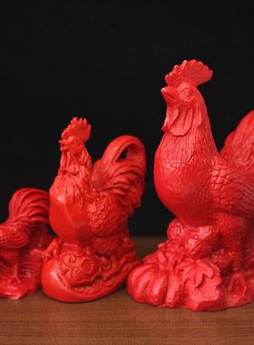 天然朱砂12生肖鸡大公鸡风水用品化房子东南方缺角家用工艺品摆件