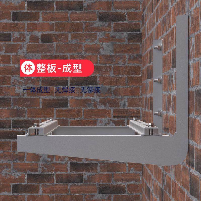 2mm不锈钢空调外机支架一体成形无焊无铆钉1.5p2匹3p通用304架子,淘宝优惠券,粉丝福利购,淘宝优惠卷