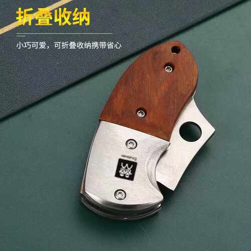 德国DOUBLEDELI户外折叠刀迷你小刀子高硬度随身防身木柄刀水果刀 - 图1