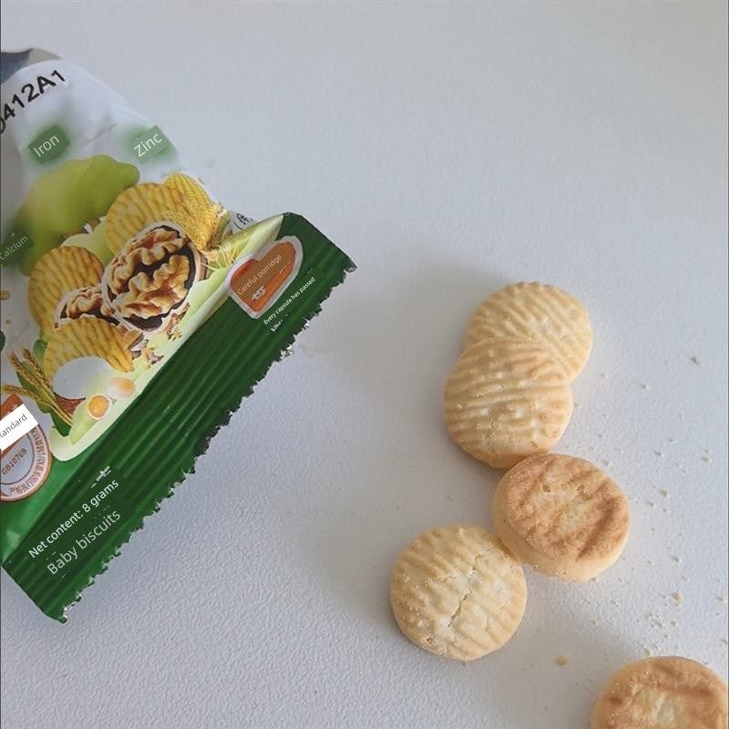 比菲斯托儿童健康零食饼干婴v儿标签钙铁锌山药核桃饼干无盐儿童,淘宝优惠券,粉丝福利购,淘宝优惠卷