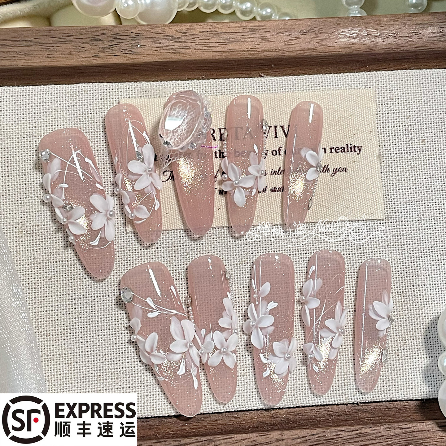 梦境花语高端猫眼纯手工定制穿戴甲白花立体雕花婚甲新娘婚纱美甲,淘宝优惠券,粉丝福利购,淘宝优惠卷