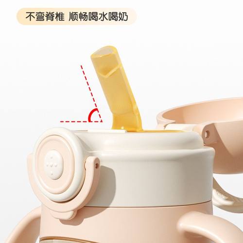 zaxion小仔象音乐家系列原装配件硅胶防胀气吸嘴鸭嘴重力球直饮管 - 图0