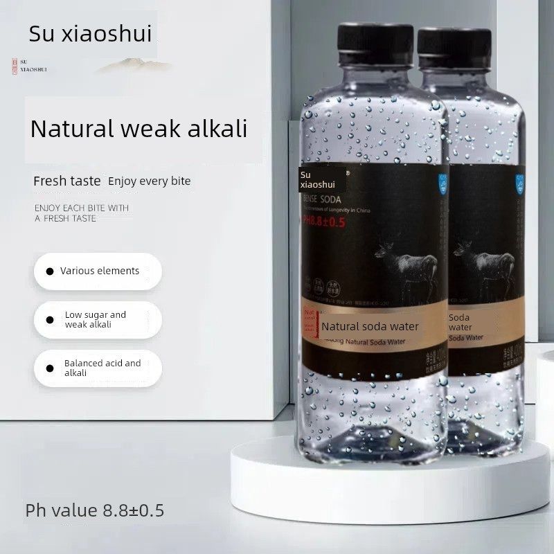 【五大连池】无气苏打水 40u0ml *24瓶弱碱无糖无汽整箱天然饮用,淘宝优惠券,粉丝福利购,淘宝优惠卷