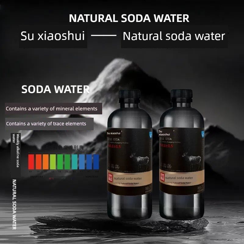 【五大连池】无气苏打水 40u0ml *24瓶弱碱无糖无汽整箱天然饮用,淘宝优惠券,粉丝福利购,淘宝优惠卷