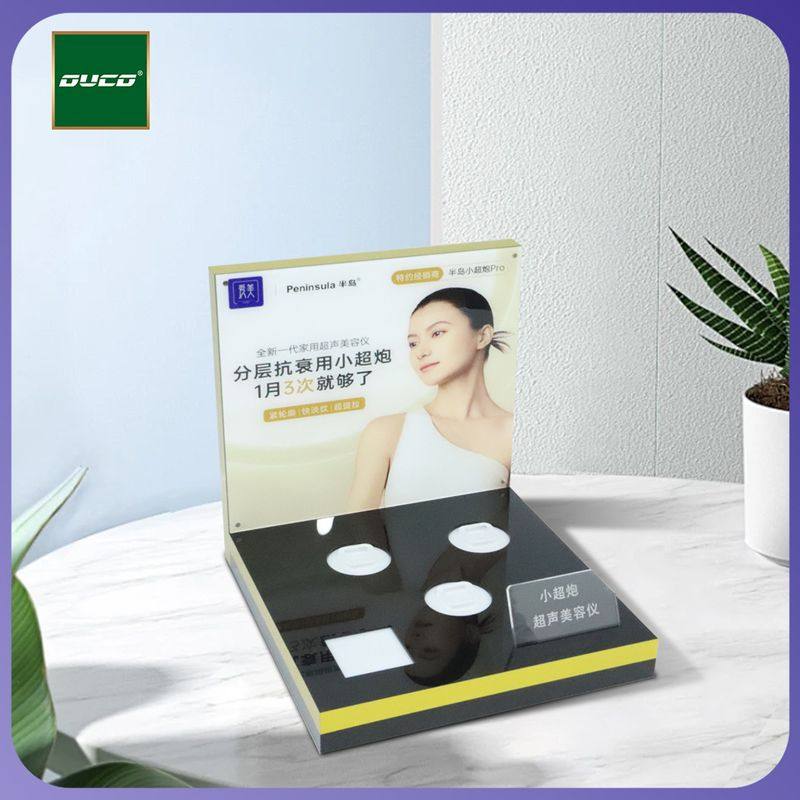 跨境热卖亚克力发光展示架LED展示台发光亚克力定制美容仪展示架,淘宝优惠券,粉丝福利购,淘宝优惠卷