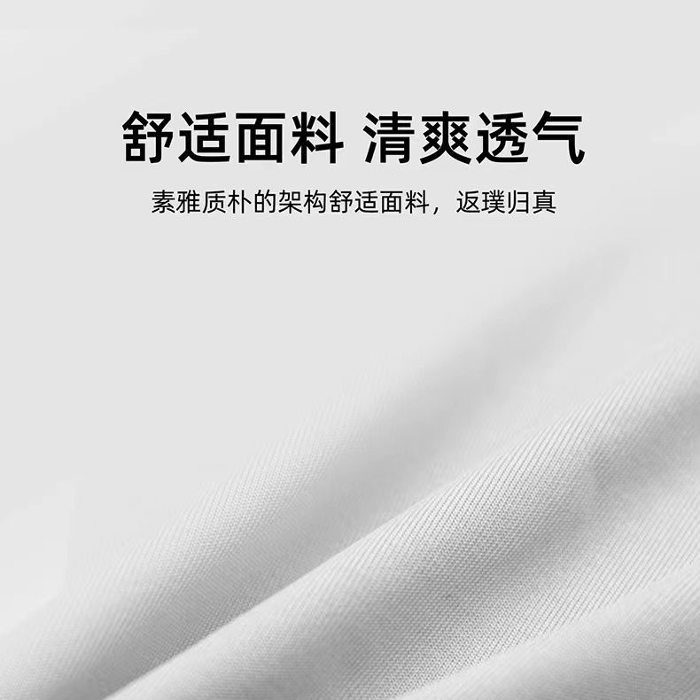 屁股痛久坐学生教室冰丝凳子座垫屁垫记忆棉坐垫办公室椅子椅垫防