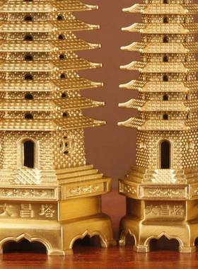 家00001文加厚文昌塔铜工艺摆件品工艺品厂铜昌塔摆件