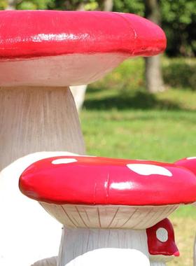 POW户通外花园庭院卡坐蘑菇座椅凳玻璃钢雕摆塑件幼儿园商场装饰