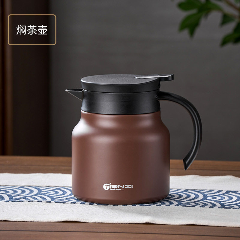 焖茶壶喷陶涂层不锈钢内胆800ml保温泡茶壶茶水分离焖茶水壶,淘宝优惠券,粉丝福利购,淘宝优惠卷
