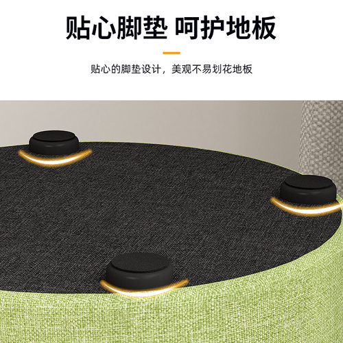 小凳子家用矮凳客厅坐墩圆凳布艺出租房用小板凳结实耐用网红椅子 - 图2
