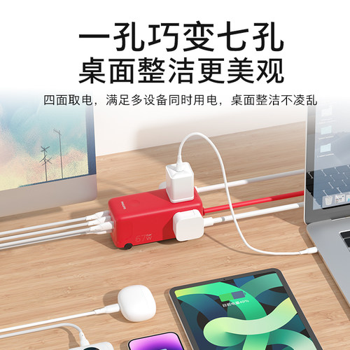 飞利浦多功能插线板usb桌面快充插座67W氮化镓巴士排插一转多旅行 - 图2