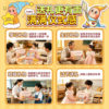 Xingxingren stationery gift box for primary school students to start school