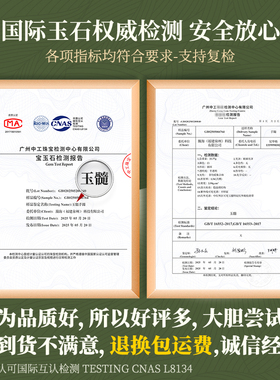 玉手镯热卖排行榜前三名
