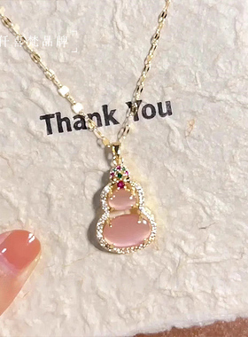 【895人加购中】高级锁骨链女款