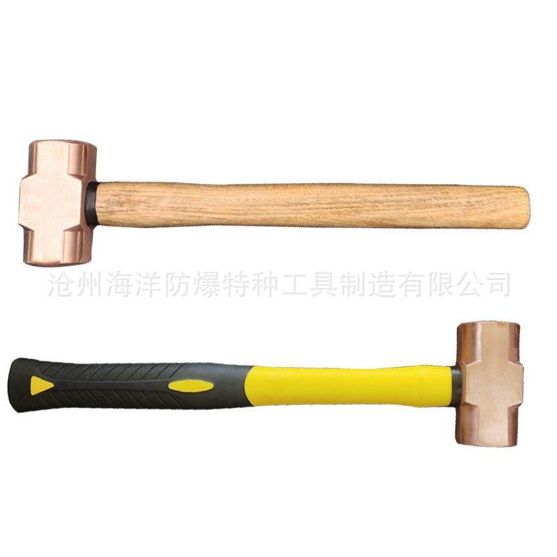 紫铜锤防爆工具防爆八角锤海诚牌塑柄铜锤塑柄八角锤铜榔头外贸出,淘宝优惠券,粉丝福利购,淘宝优惠卷