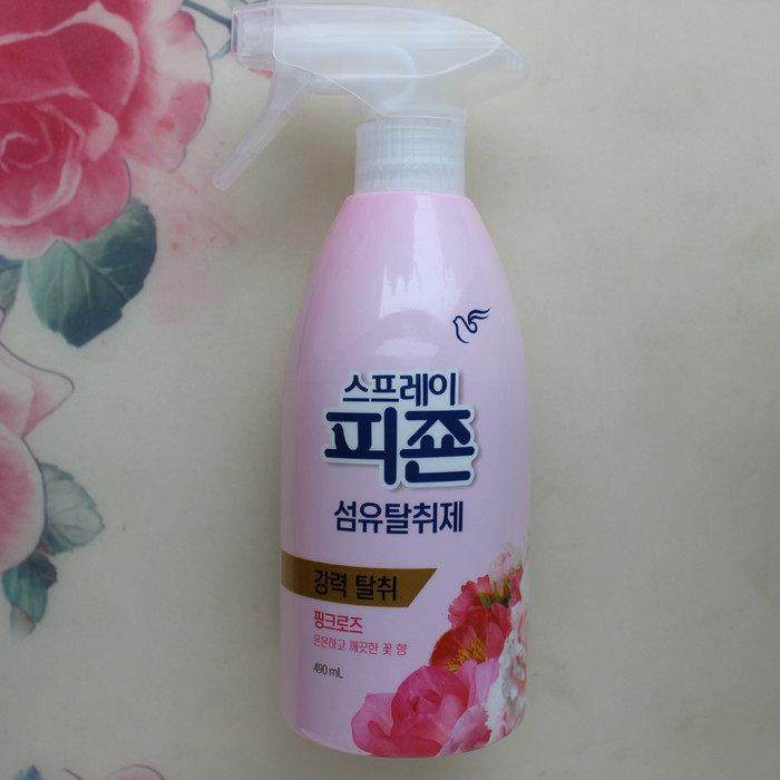 韩国碧珍空气喷雾清新剂室内留香除臭去异味衣物柔顺防静电490ml,淘宝优惠券,粉丝福利购,淘宝优惠卷