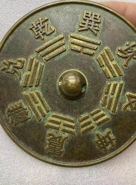 正品复古纯铜结婚铜镜小怀镜新娘压腰镜龙凤护身镜婚庆圆镜子