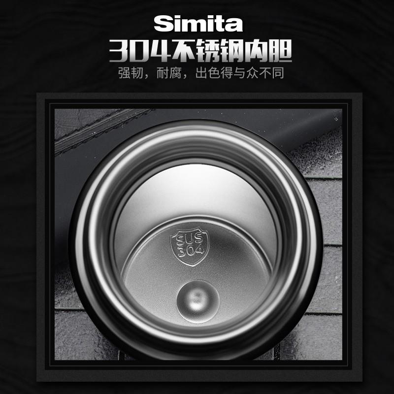 德国施密特风阁保温杯男女士304不锈钢水杯车载商务杯子320/450ML - 图1