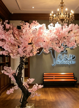 室内外大型仿真樱花许愿树婚庆