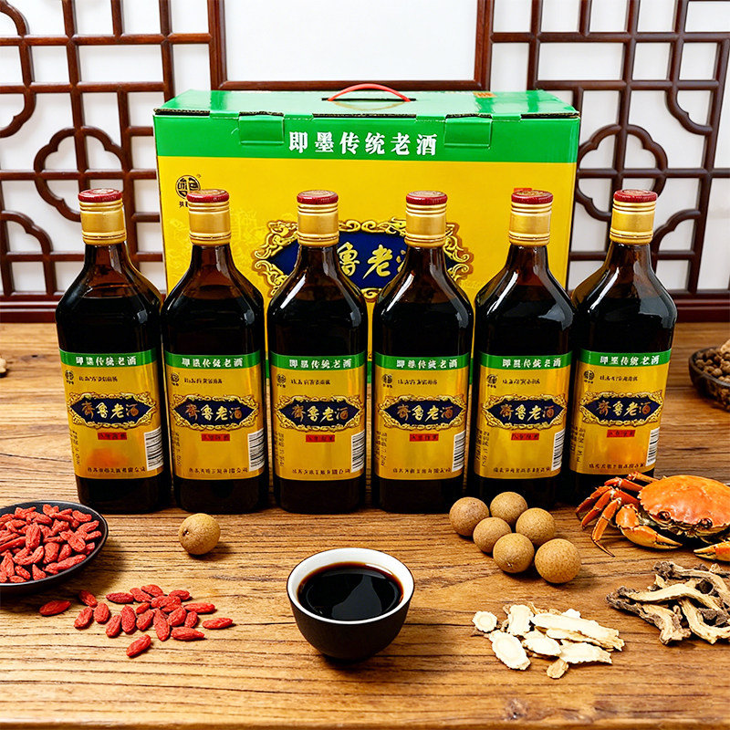 齐鲁即墨老酒正宗即墨黄酒传统八年陈酿黄酒瓶装整箱官方旗舰店,淘宝优惠券,粉丝福利购,淘宝优惠卷