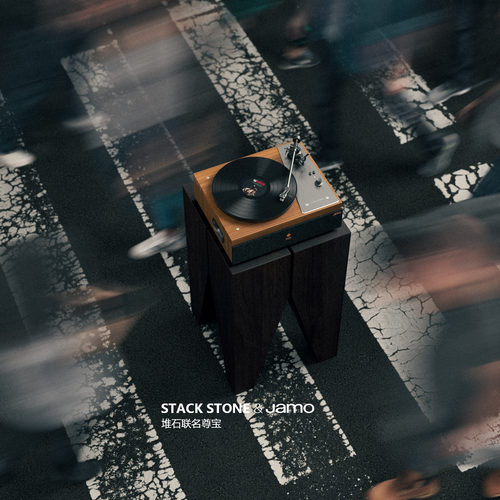 堆石x尊宝Jamo联名黑胶唱片机DS04蓝牙音响唱机复古留声机礼物 - 图2