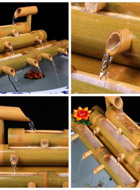 陶瓷竹流水竹筒鱼缸循环过滤器石槽增氧加湿摆件竹子竹排新款客厅